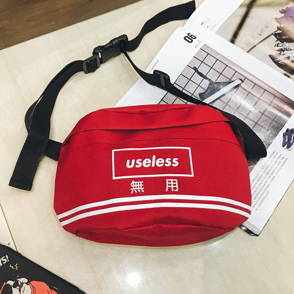กระเป๋าคาดอก กระเป๋าคาดเอว useless | USS003 red