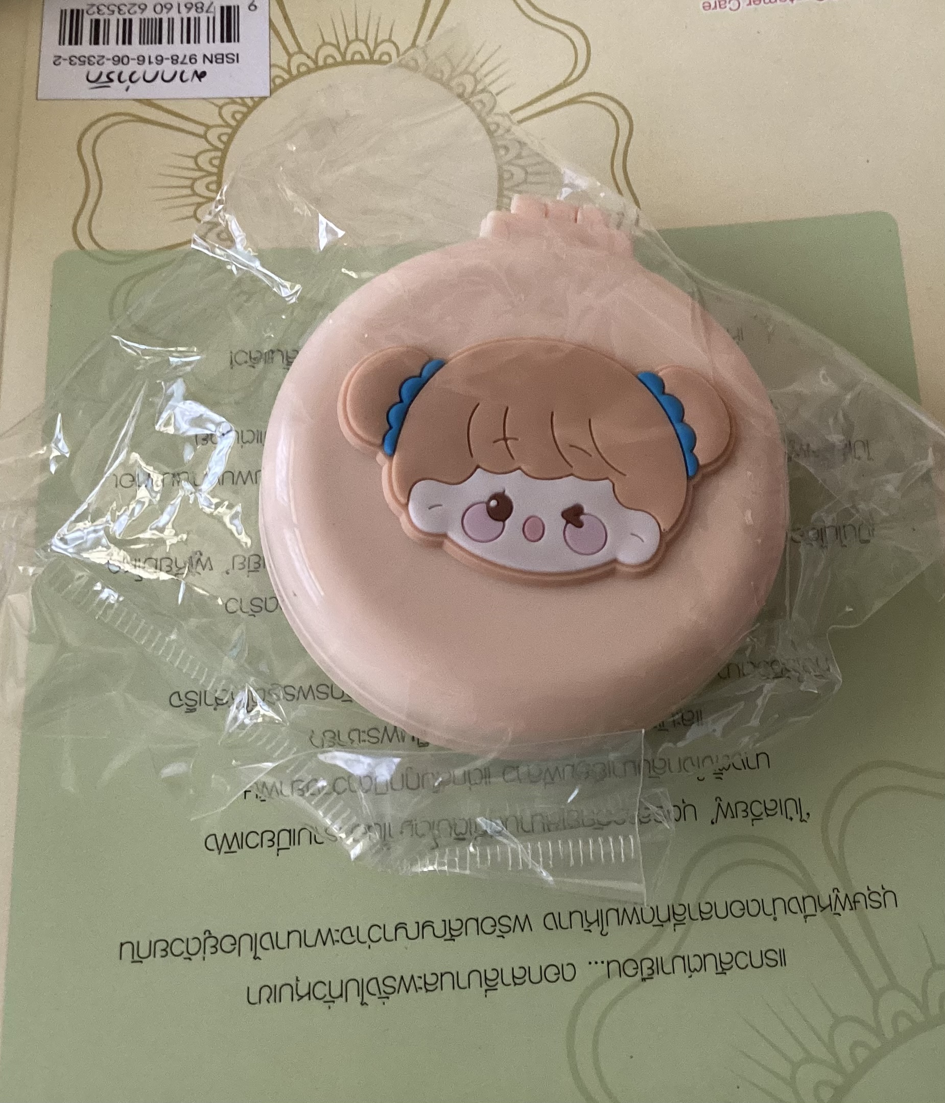 (สินค้าสำหรับเพิ่มยอดให้ถึงขั้นต่ำ) แปรงหวีผมกระจกพับพกพา ตกแต่งลวดลาย ราคา 20