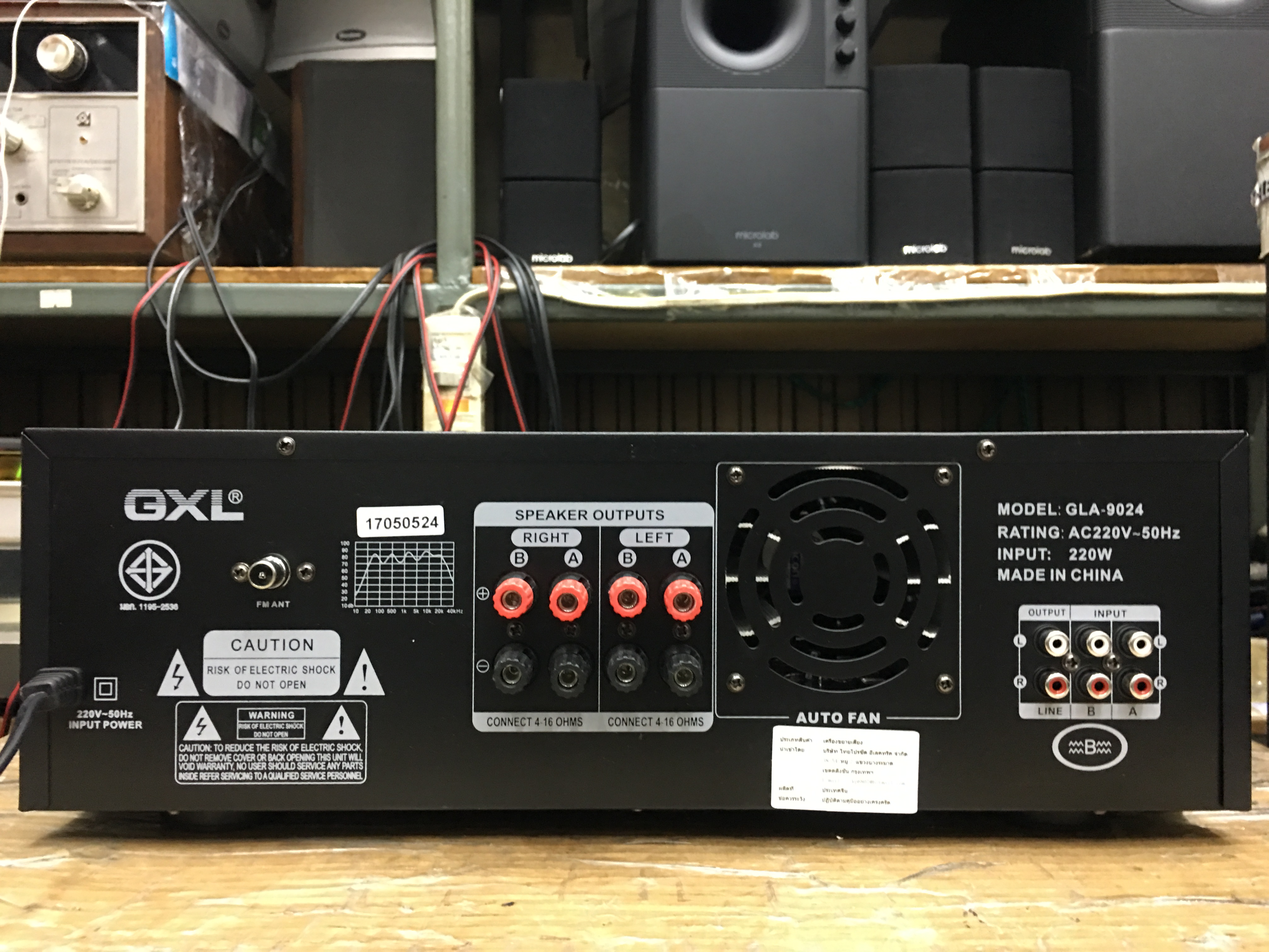 แอมป์ขยายคาราโอเกะ GXL รุ่น GLA-9024 (มี Bluetooth)