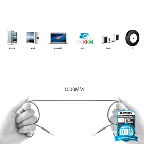 สายแจ็คต่อลำโพง 3.5MM REMAX แท้ (สีดำ) 1เมตร
