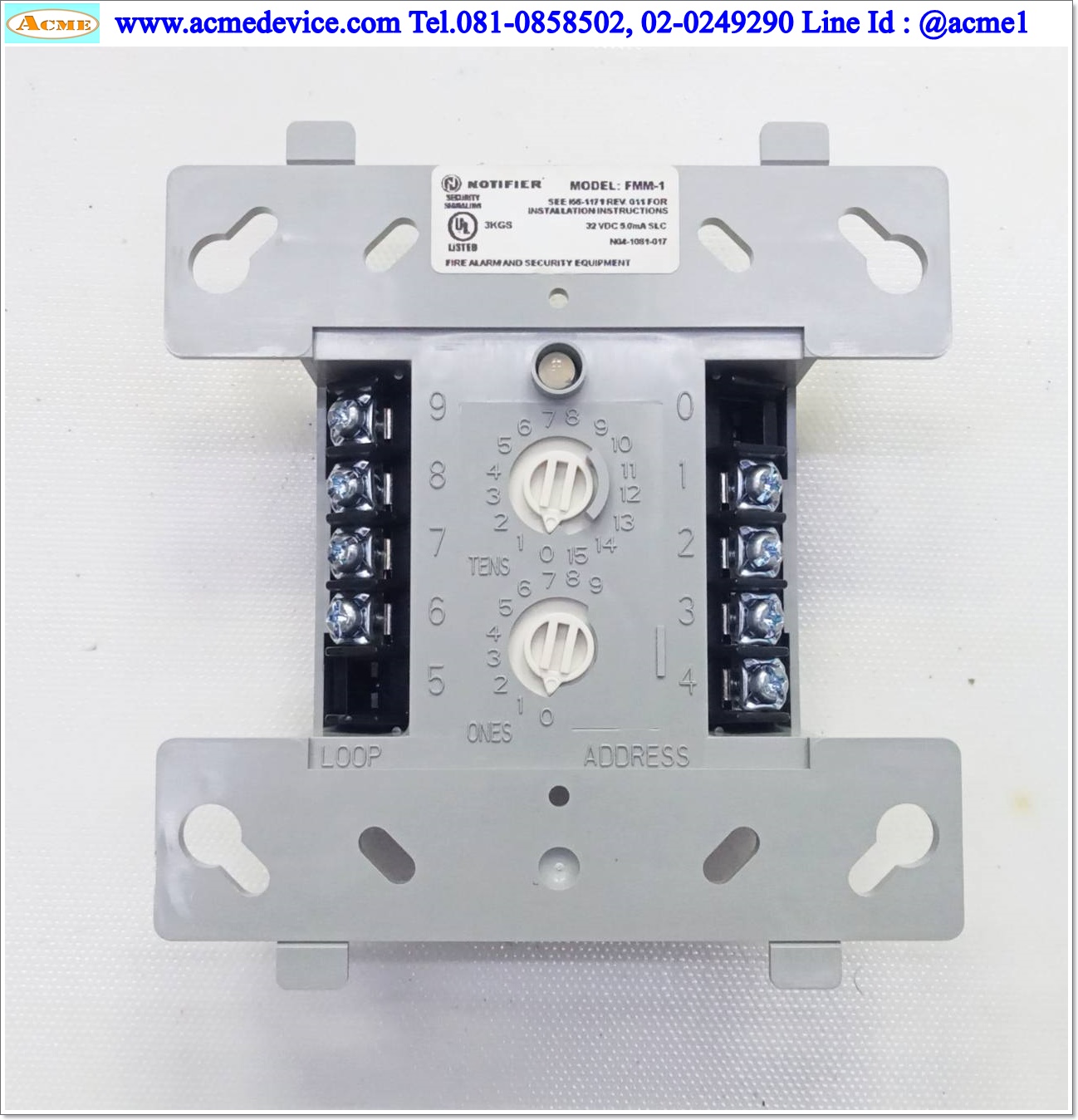 Monitor Modules Notifier รุ่น FMM-1