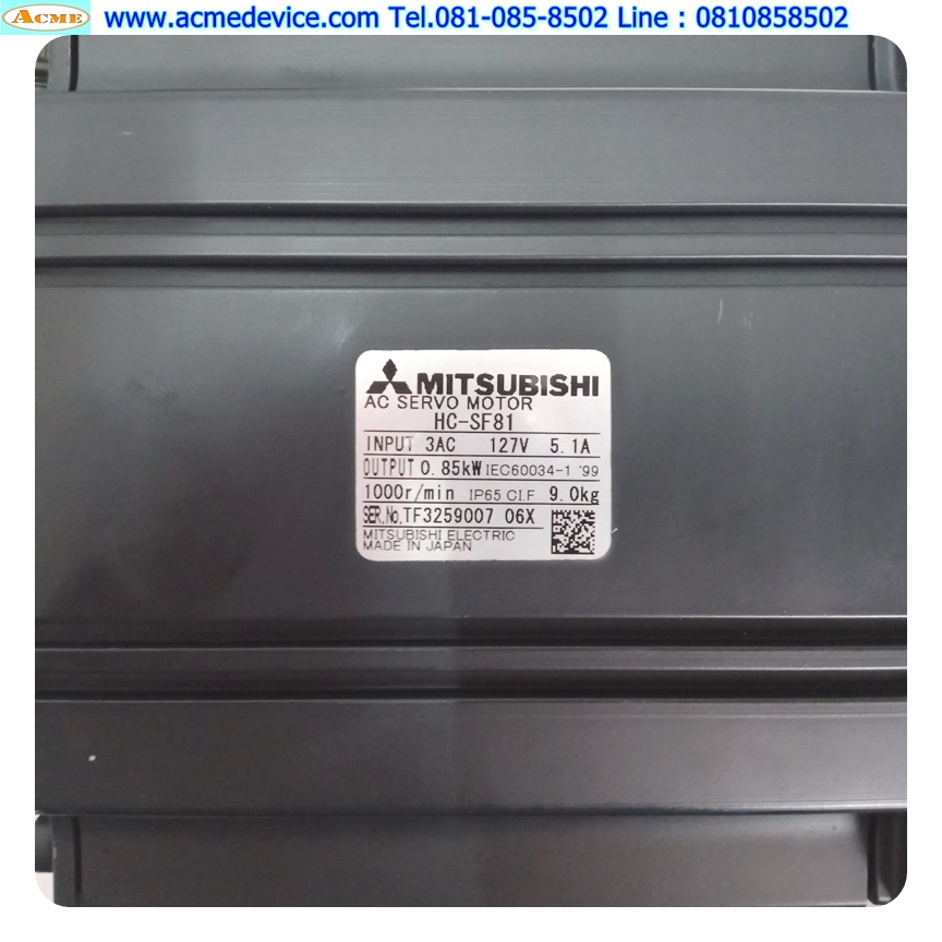 Servo Drive Mitsubishi รุ่น MR-H100ACN-S149 & Motor HC-SF81, 850W