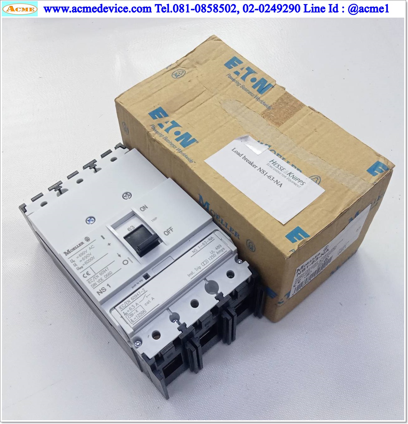 Breaker Moeller รุ่น NS1-63-NA, 63A