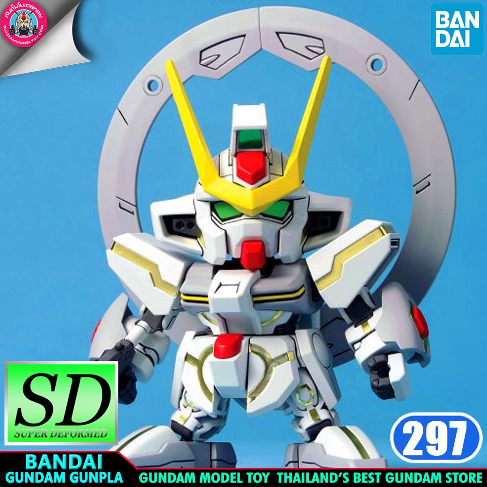 SD BB297 STARGAZER GUNDAM โมเดล กันดั้ม กันพลา PS Toyland