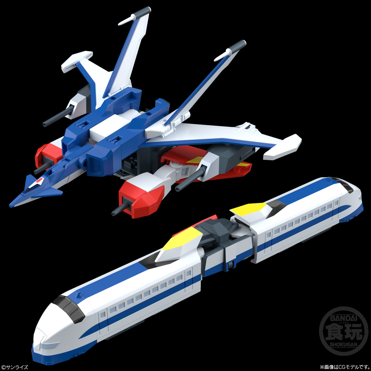 พรีออเดอร์ SMP THE BRAVE FIGHTER OF LEGEND DA-GARN สินค้ามา APRIL-MAY 2026