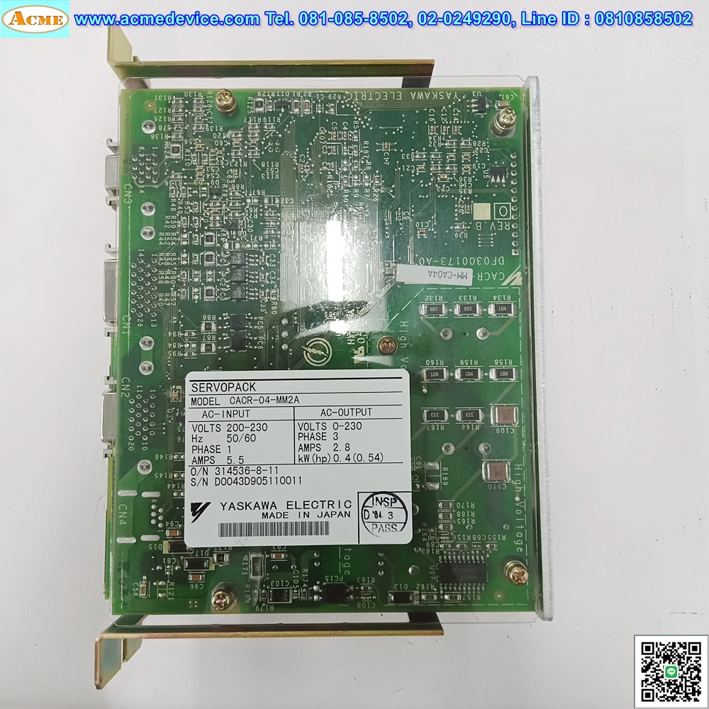 Servo Drive yaskawa รุ่น CACR-04-MM2A, 400w