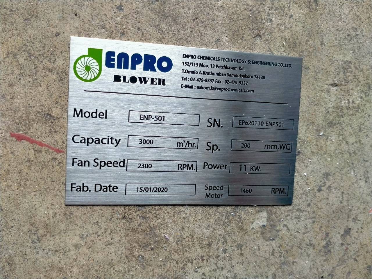 ป้ายสแตนเลสกัดกรด - ENPRO BLOWER