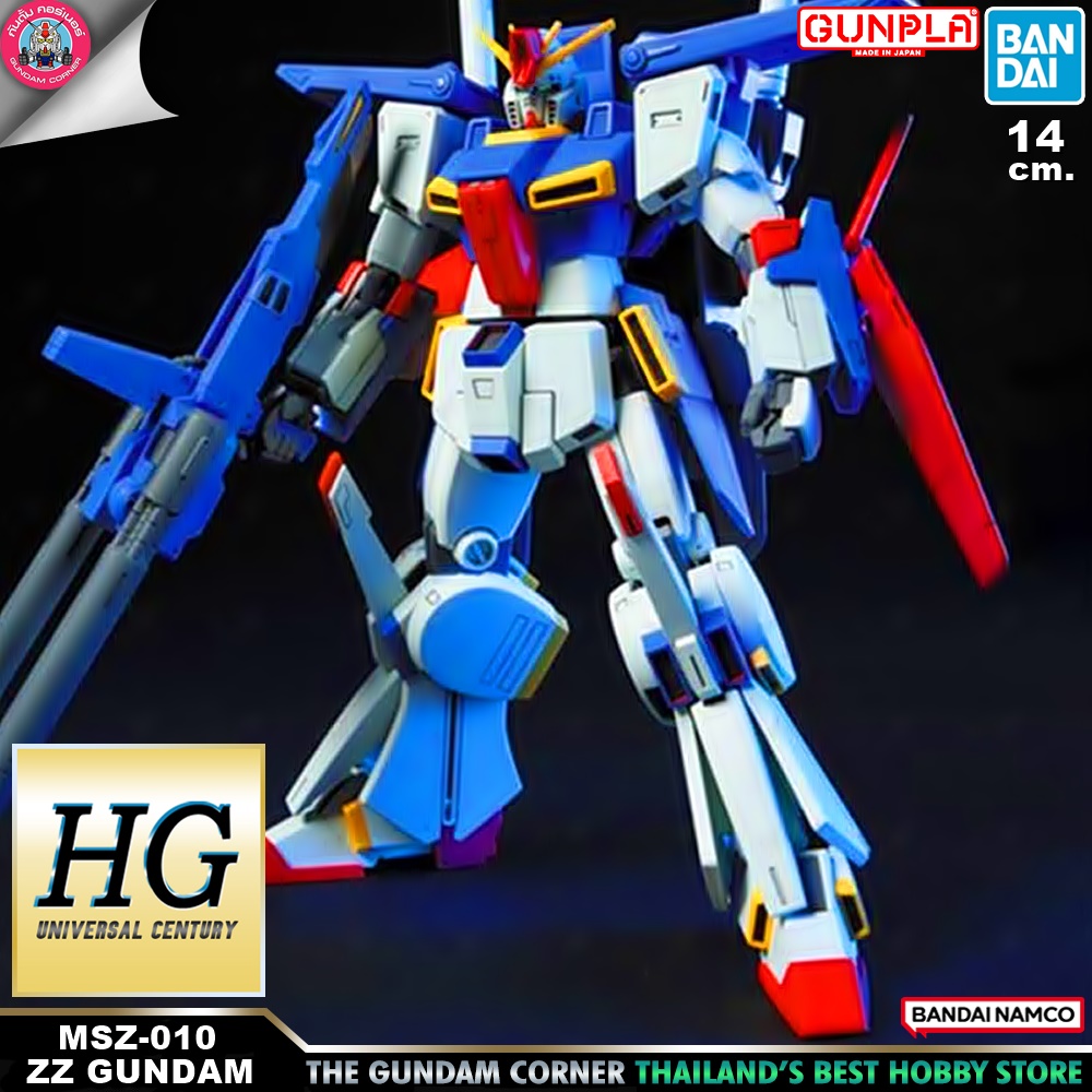 BANDAI HG ZZ GUNDAM โมเดล กันดั้ม กันพลา PS TOYLAND HGUC