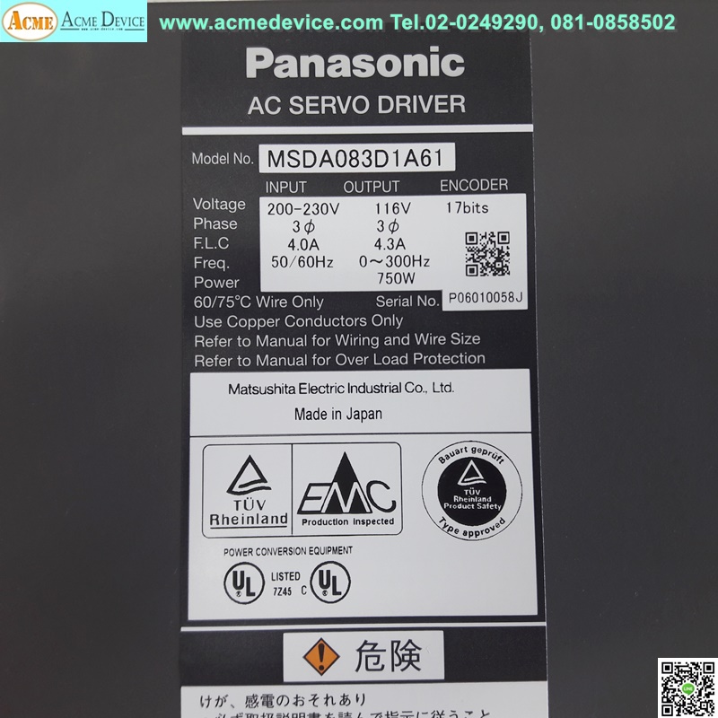 Servo Drive Panasonic รุ่น MSDA083D1A61, 750w