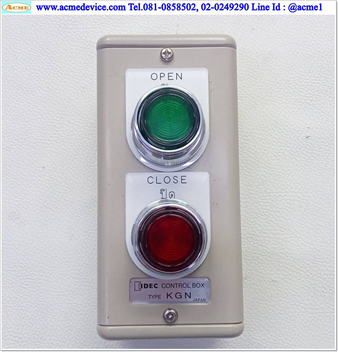 Pushbutton Switch Idec รุ่น ALFW2B2220DG + ALFW2B2220DR, 1NO, 24Vdc, Control Station