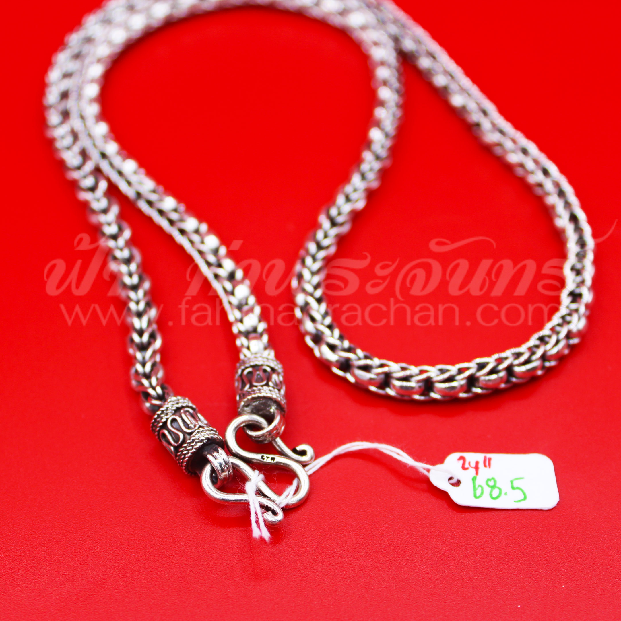 สร้อยคอเงินแท้ 92.5 ลายข้าวโพด หัวจรวด รมดำ