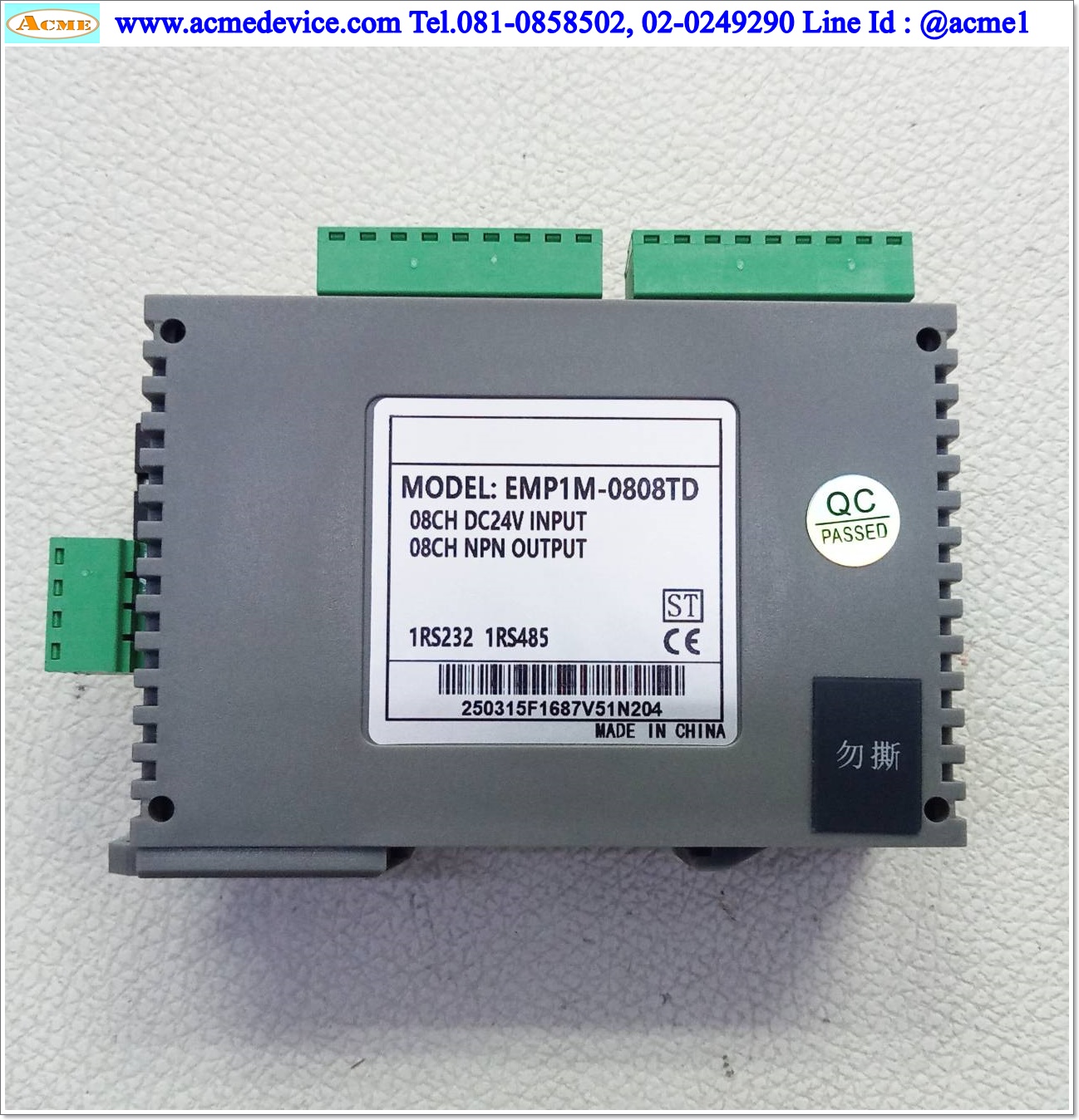 PLC Emheater รุ่น EMP1M-0808TD