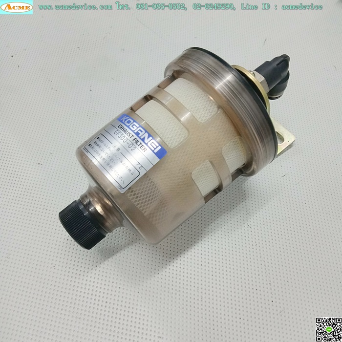 Exhaust Air Cleaner Koganei รุ่น EF300-02