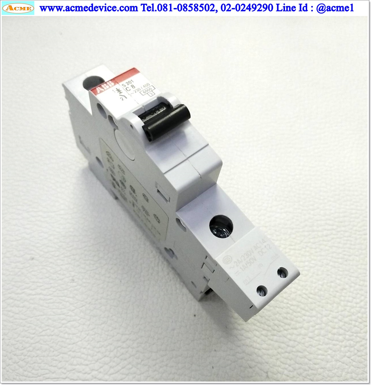 Miniature Circuit Breaker ABB รุ่น S 201 C8, 8A, 1P