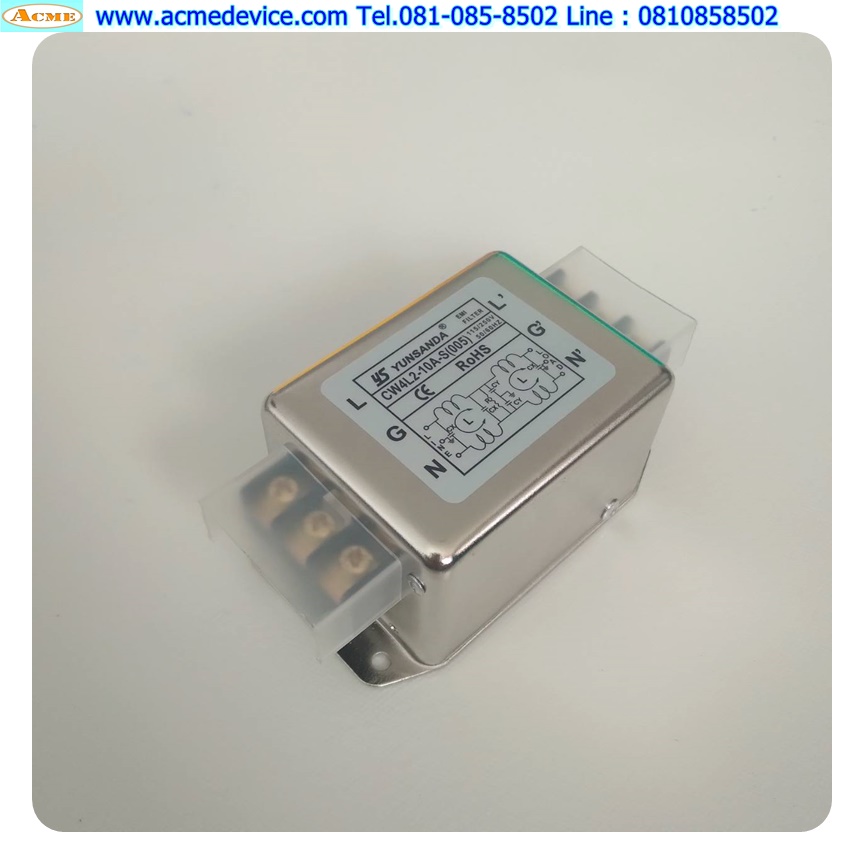Noise Filter Yunsanda รุ่น CW4L2-10A-S(005), 115/250V, 10A (Terminal Block)