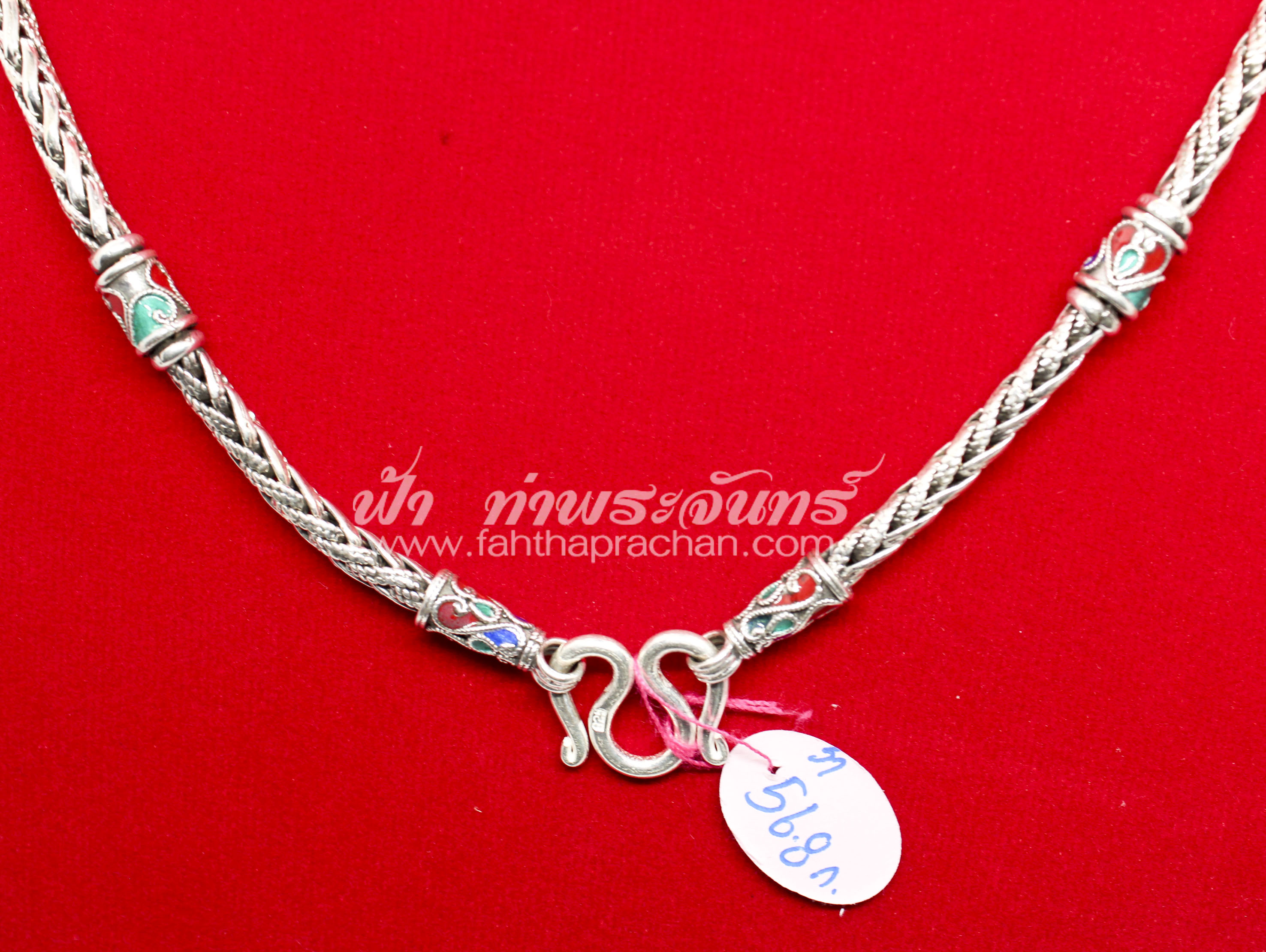 สร้อยคอเงิน ลายหางเปีย หัวจรวด ข้อลงยาสุโขทัย