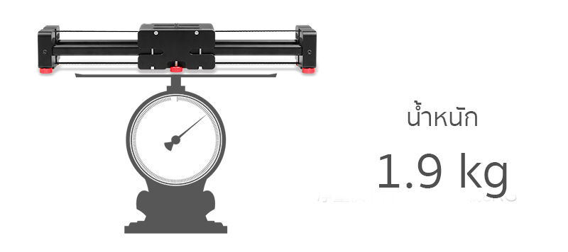 Portable Mini Dolly Slider รางสไลด์ขนาดเล็ก พกพาง่าย (PreOrder รอสินค้า 10-14วัน)