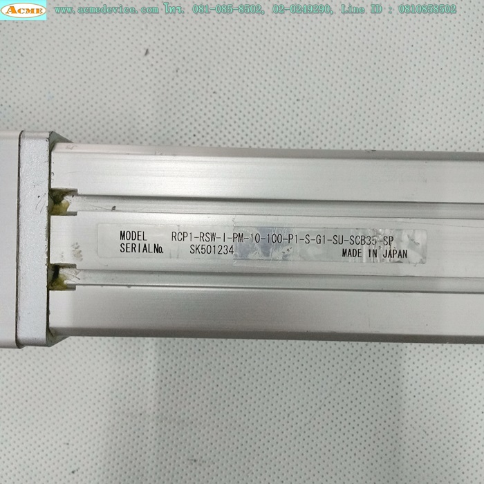 Actuator IAI รุ่น RCP1-RSW-I-PM-10-100-P1-S-G1-SU-SCB35-SP, Stroke 100 mm.