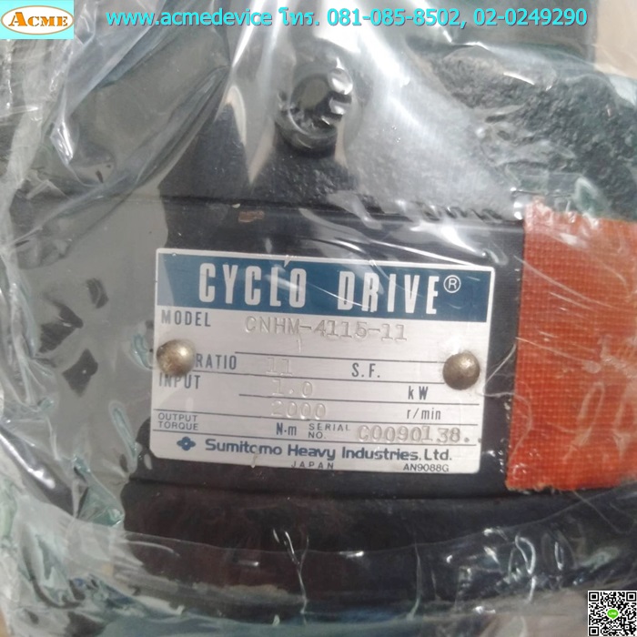 Servo Motor Mitsubishi รุ่น HC-SF102G1H & Gear CNHM-4115-11, Ratio 11:1, 1.0kW