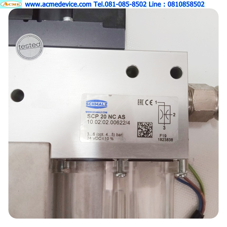 Vacuum Ejector Schmalz รุ่น SCP20NCAS, 24V, 5-6 Bar