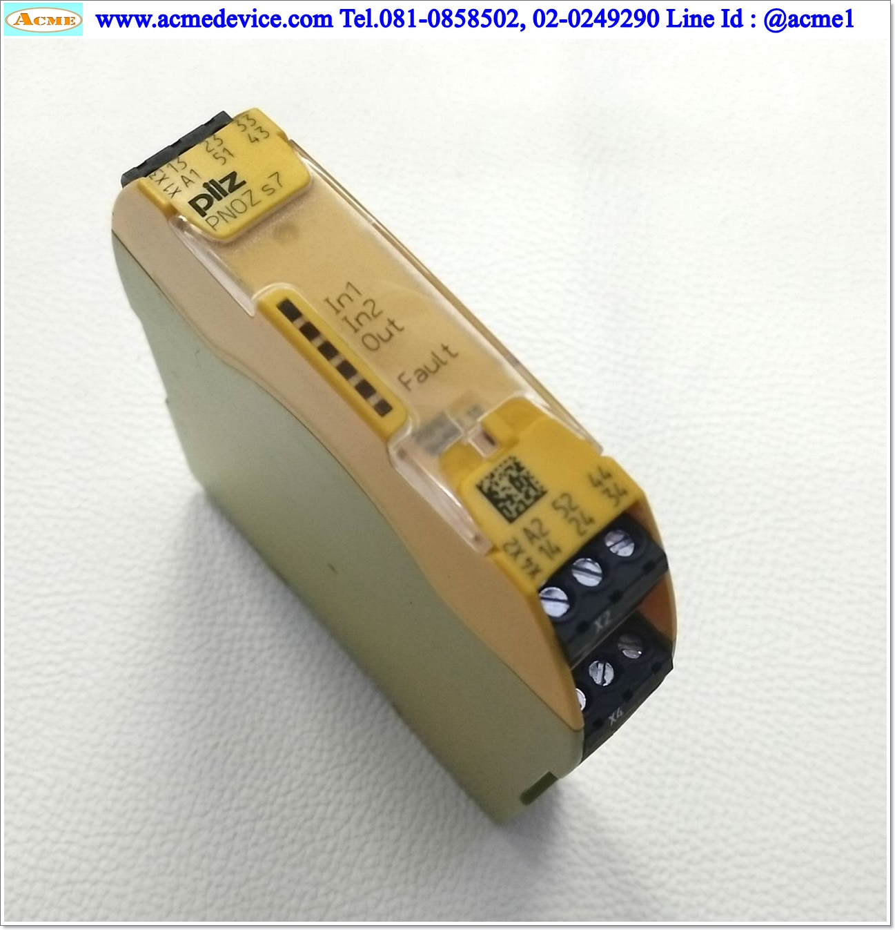 Safety Relay Pilz รุ่น PNOZ s7, 750107, 24Vdc, 4 n/o, 1 n/c t, 2W