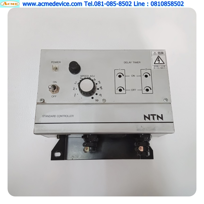 Standard Controller NTN, EY252, 200V