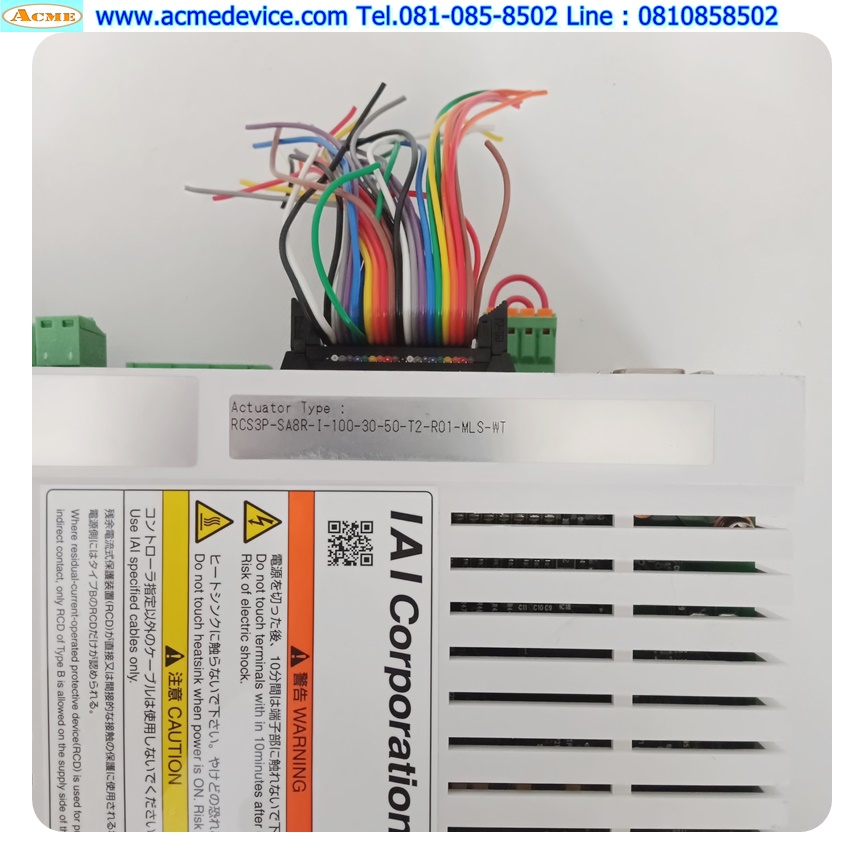 Slider IAI Drive รุ่น SCON-C-100I-NP-2-2-WT & RCS3P-SA8R-I-100-30-50-T2-R01-MLS-WT, Stroke 50 mm.