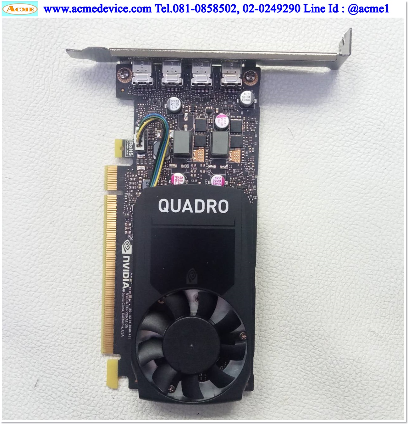 Computer Workstation Precision Dell รุ่น Precision 5820, Intel Xeon W-2104 CPU@3.20GHz, 16GB 2x8GB DDR4 3200MHz, Quadro T600 4GB GDDR5 Low Profile, 1TB 7200rpm SATA Hard Drive