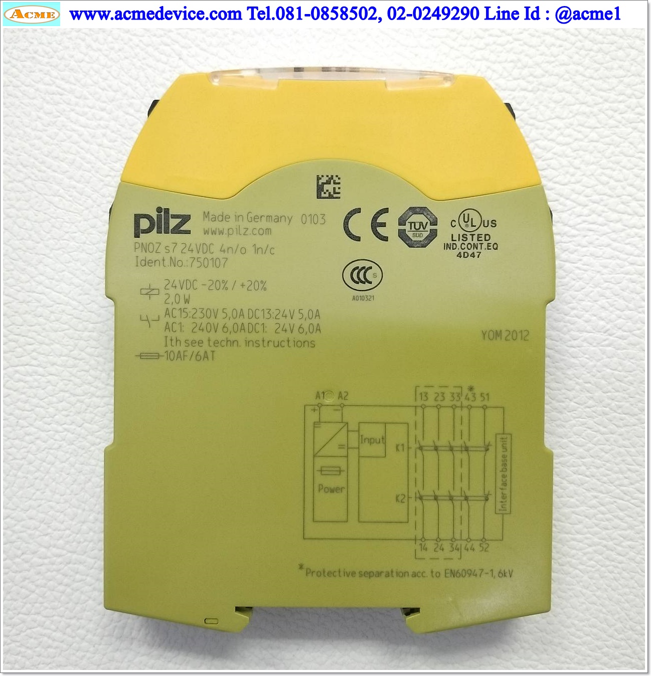 Safety Relay Pilz รุ่น PNOZ s7, 750107, 24Vdc, 4 n/o, 1 n/c t, 2W