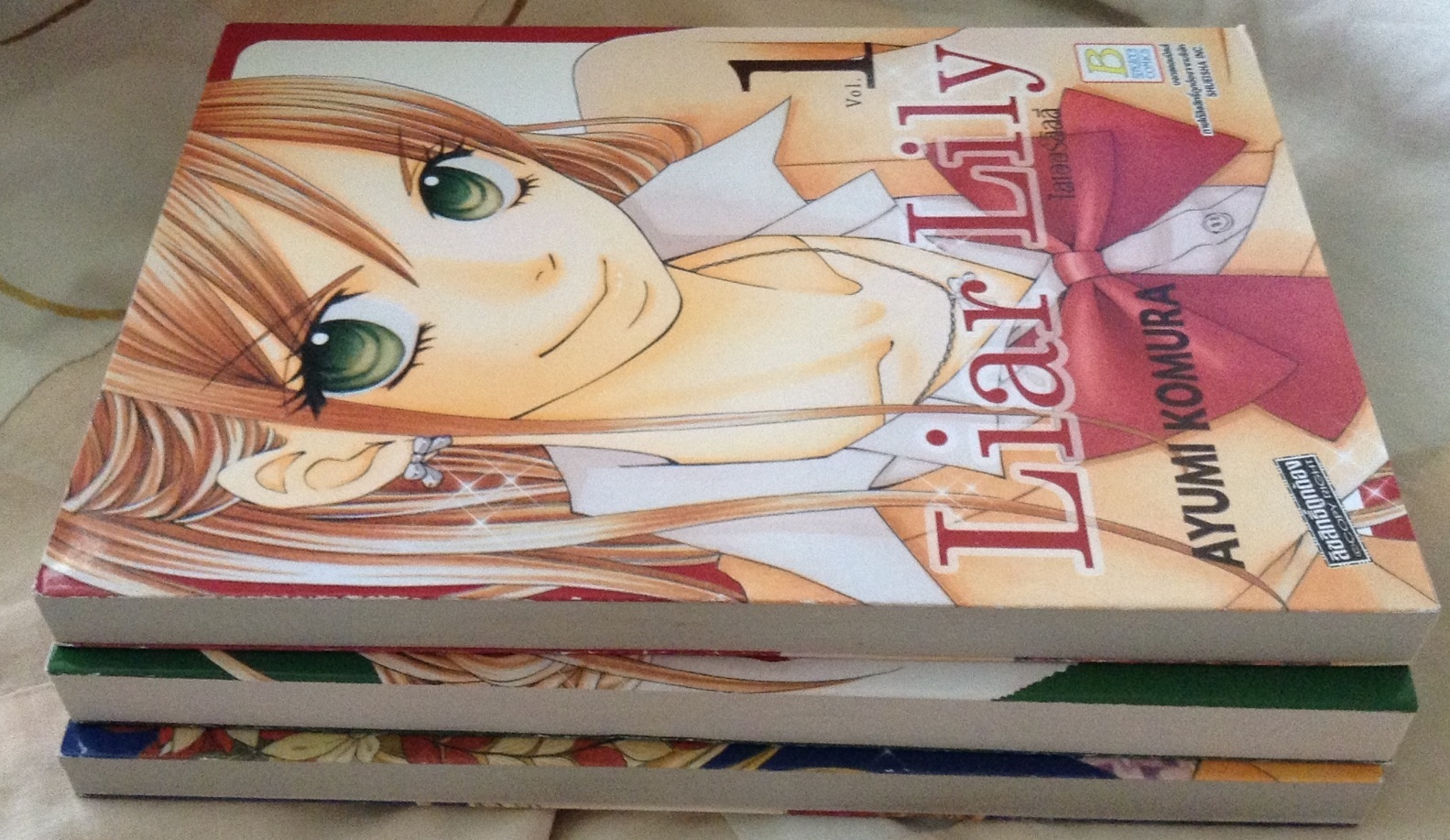 liar lily เล่ม 1-3 ราคา 105