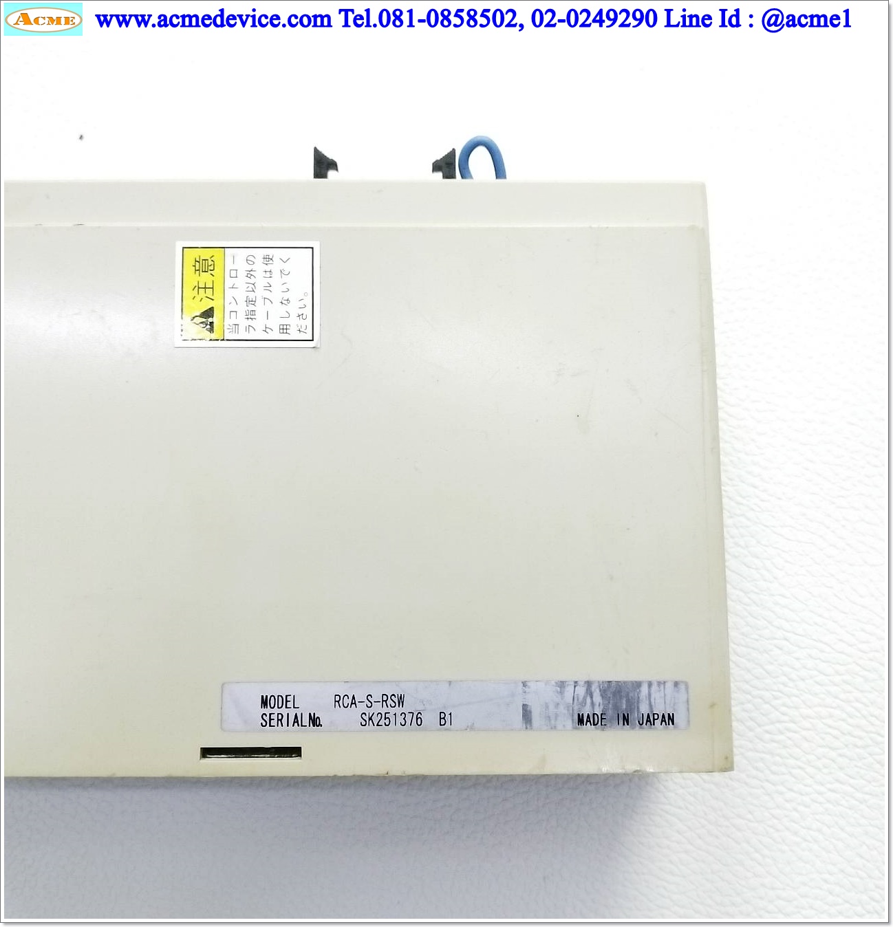 Actuator IAI Drive รุ่น RCA-S-RSW & RC-RSW-H-100-S-SU-G1-SCB35-SP, Stroke 100 mm.