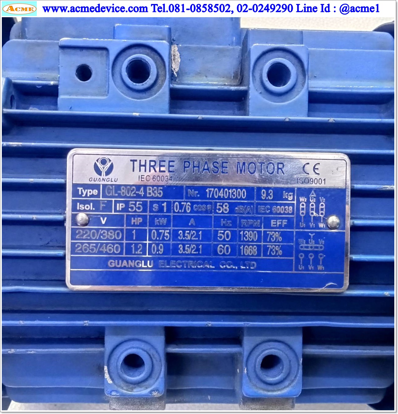 3Phase Induction Motor Guanglu รุ่น GL-802-4 B35, 0.75kW, 220/380V