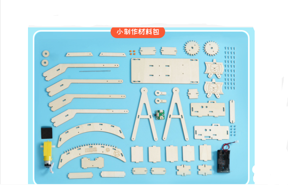 เรือโจรสลัดโครงไม้