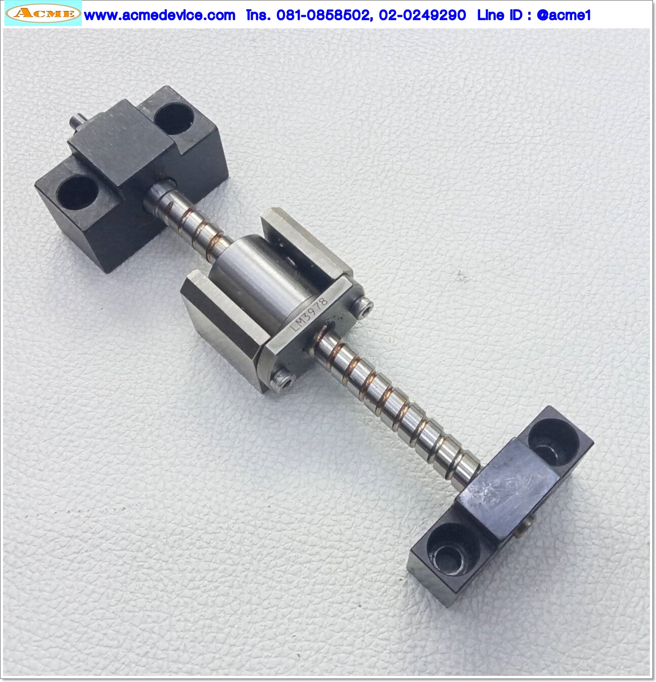 Ball Screw KSS รุ่น LM3978, เพลาโต 8 mm., ยาว 150 mm., Stroke 70 mm., Pit 5