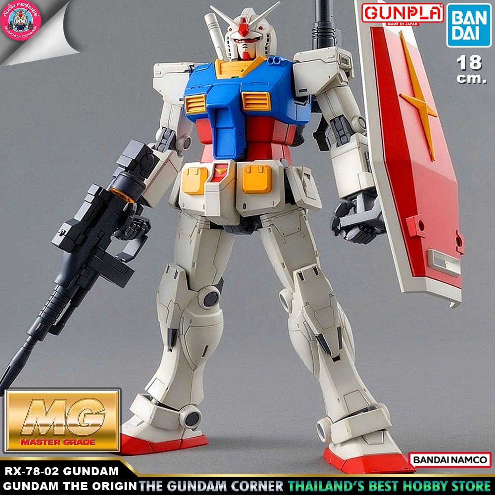 BANDAI MG RX-78-02 GUNDAM THE ORIGIN โมเดล กันดั้ม กันพลา PS TOYLAND