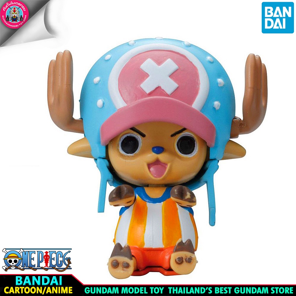 BANDAI ANIME ONEPIECE CHOPPER ROBO SUPER 1 GUARD FORTRESS โมเดล กันดั้ม กันพลา วันพีซ GundamModeltoy