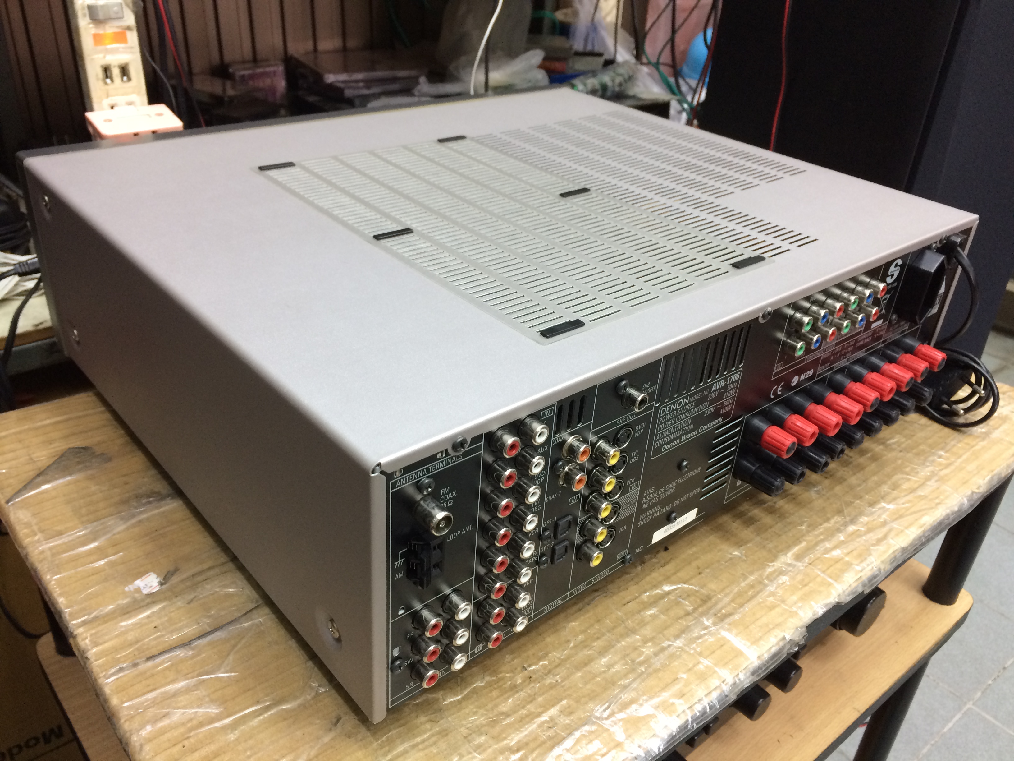 Denon AVR-1706 Audio Video Surround Receiver 7.1