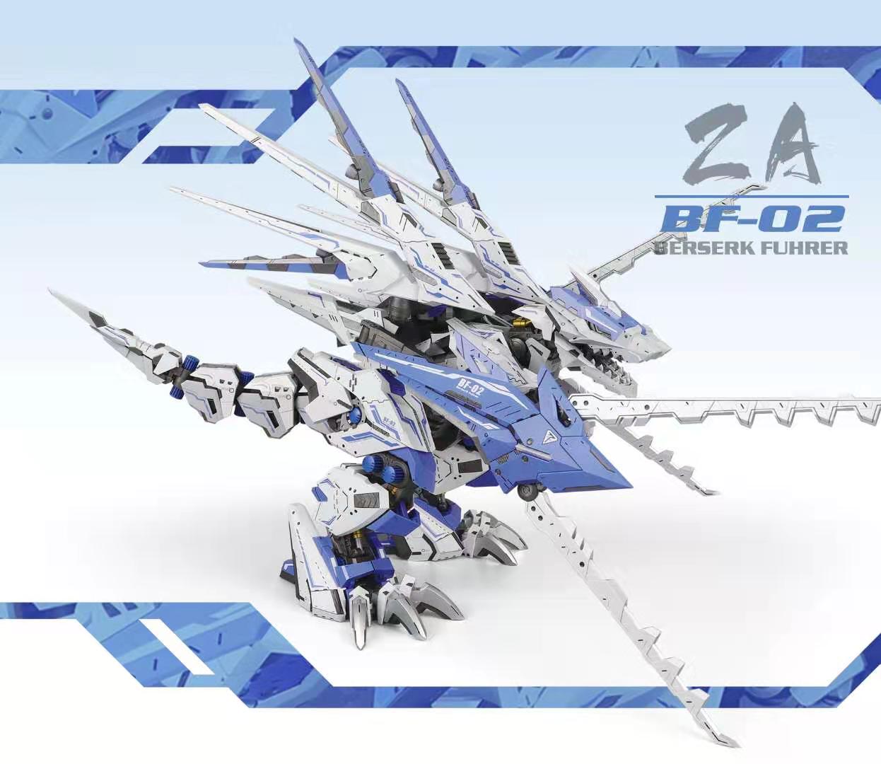 Zoids 1/72 Berserk Fuhrer 02 +Strum unit (Blue color) ค่าย ZA Model