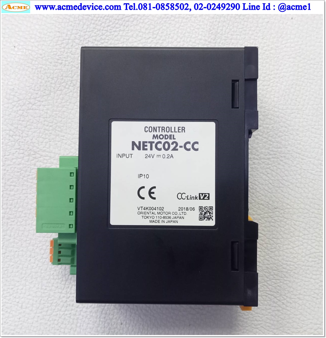 Network Converter Oriental รุ่น NETC02-CC, CC-Link