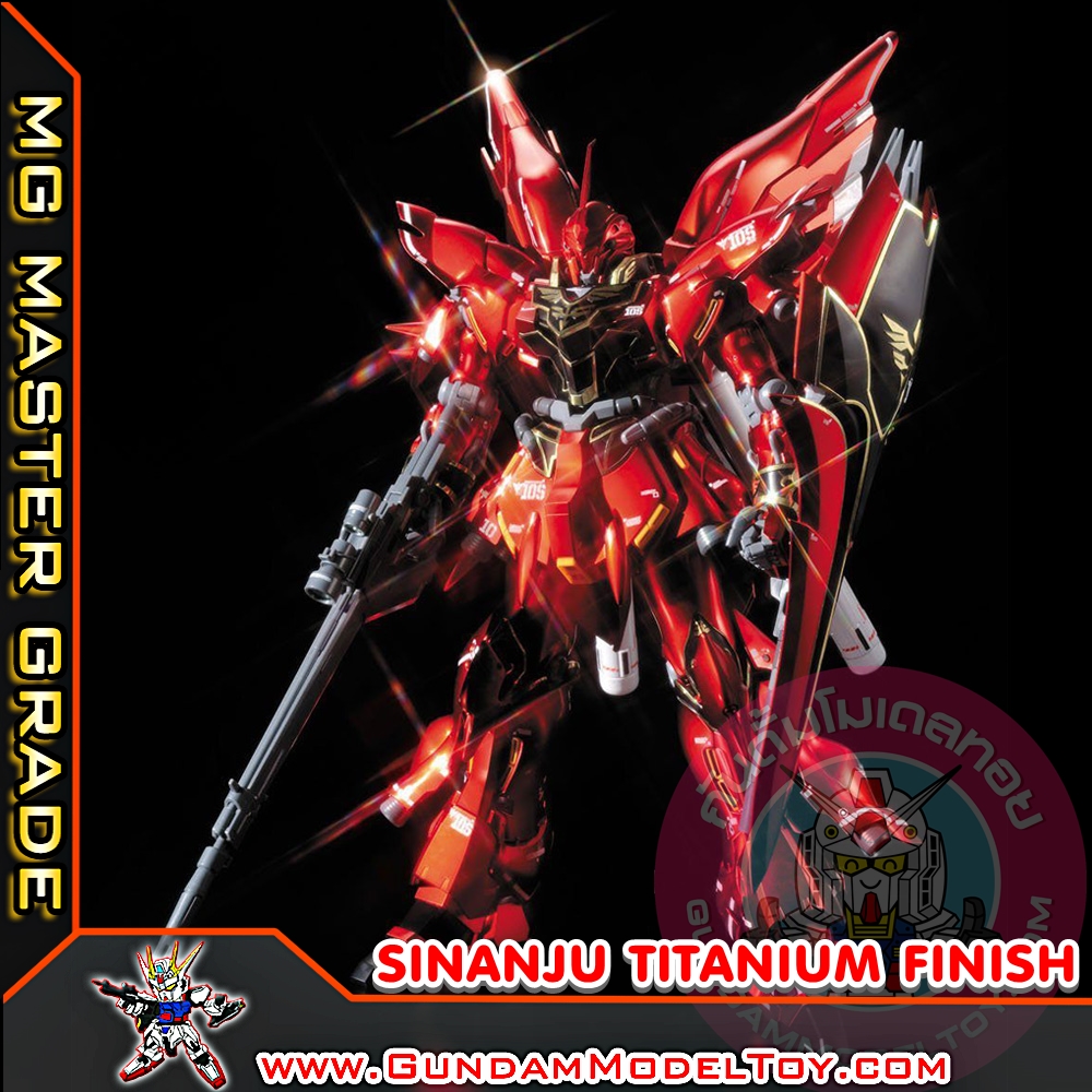 BANDAI MG 1/100 SINANJU VER.KA TITANIUM FINISH โมเดล กันดั้ม กันพลา PS TOYLAND