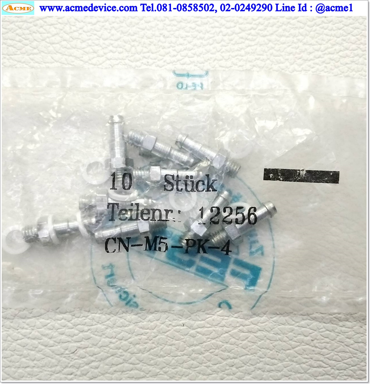 Flow Control Fitting Festo รุ่น LCN-M5-PK-4, 12258 (แพ็ค 10 ตัว)