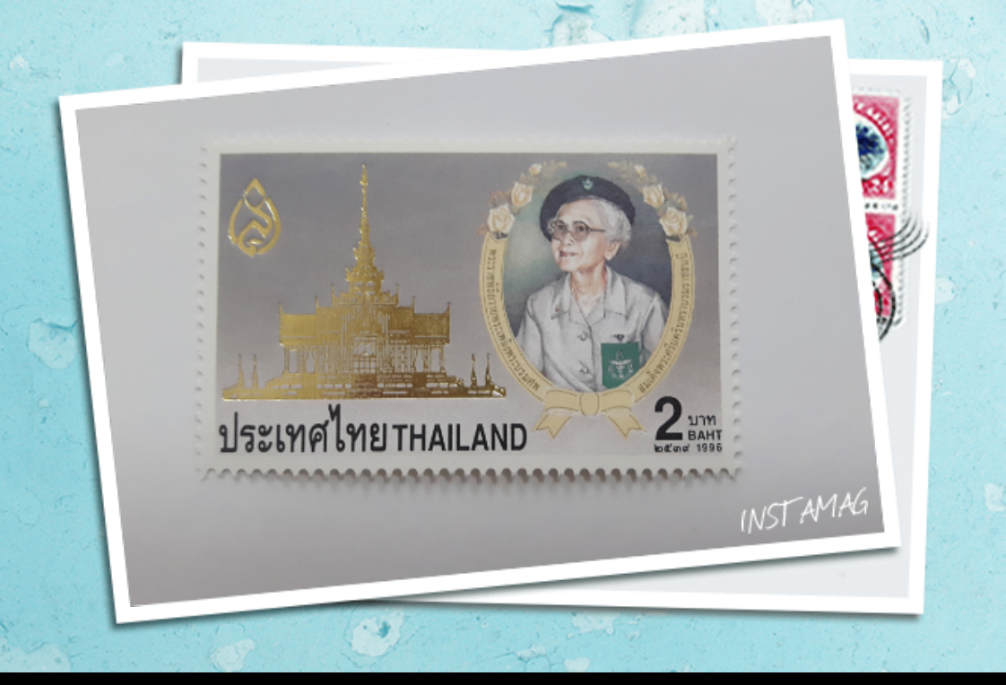 แสตมป์ สมเด็จย่า