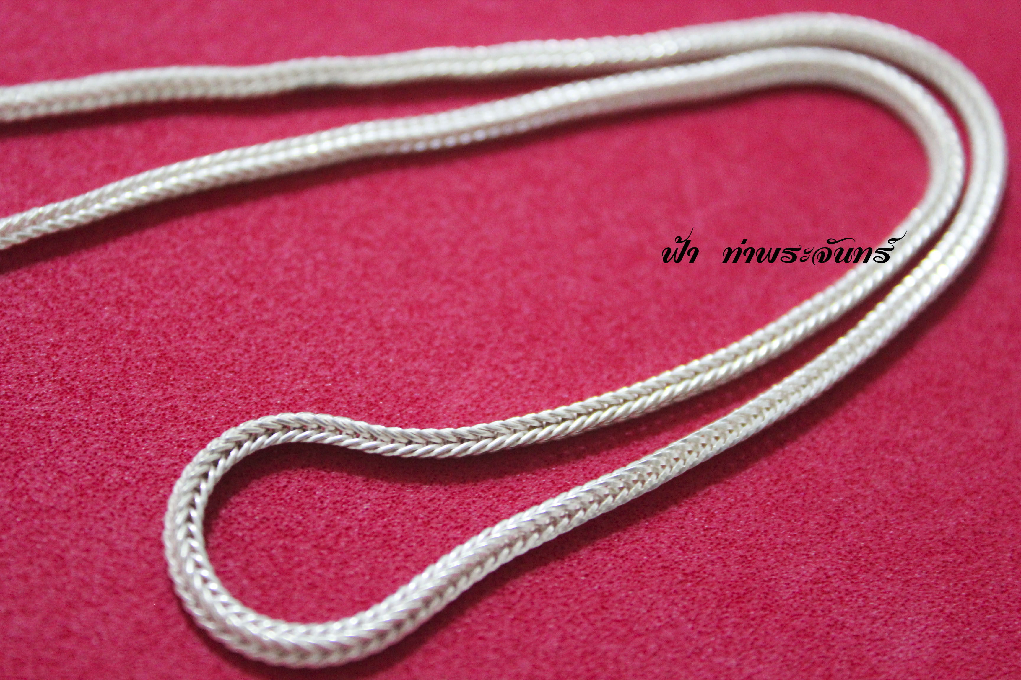 สร้อยคอลายสี่เสา ลงยา เงิน