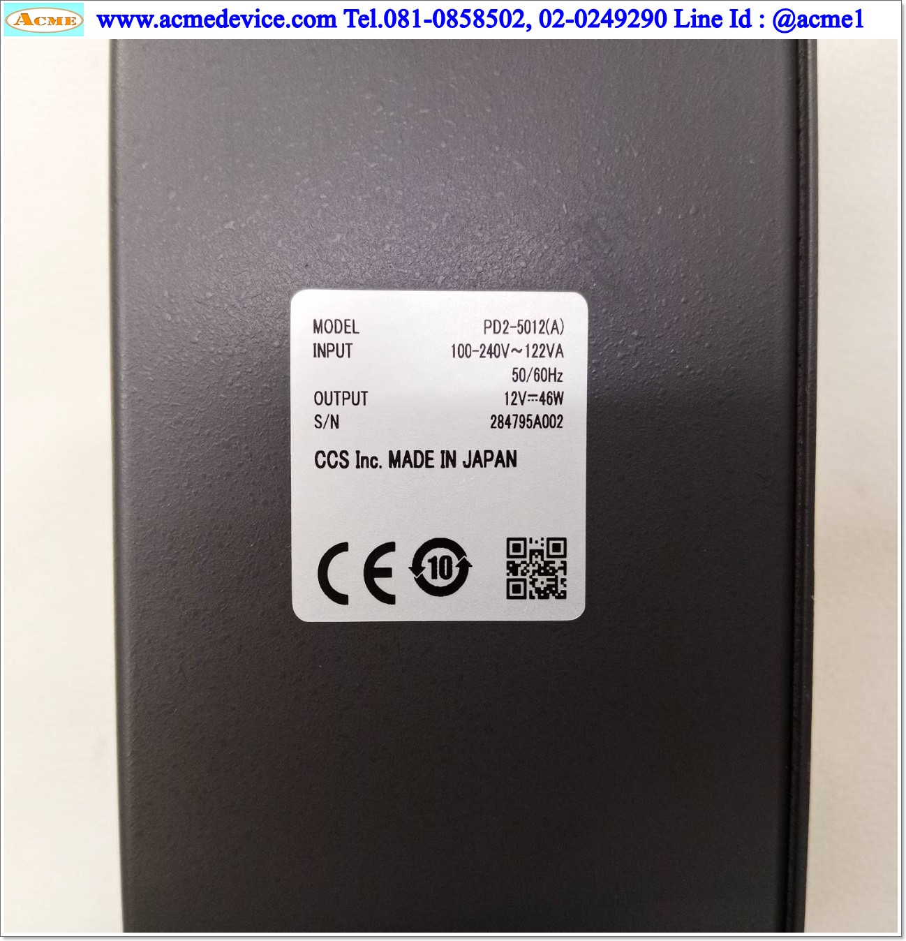 Lighting Supply CCS รุ่น PD2-5012, Output 12Vdc, 46W, Input 100-240Vac