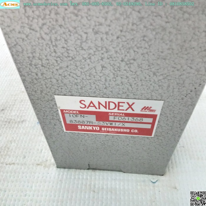 Index Sandex Gear Box Sankyo รุ่น 10FN-83887R-S3VW1/X, ขนาด 100 mm. x 245 mm., angle 0.5:30, 12 Position, (เพลาขับ 17 mm., ออก 20 mm.)