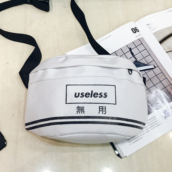 กระเป๋าคาดอก กระเป๋าคาดเอว useless | USS002 white