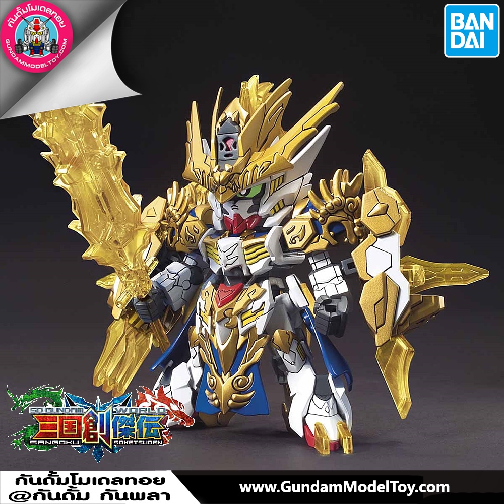 BANDAI SD SANGOKU SOKETSUDEN MA CHO GUNDAM BARBATOS โมเดล กันดั้ม กันพลา ร้านพีเอสทอยแลนด์