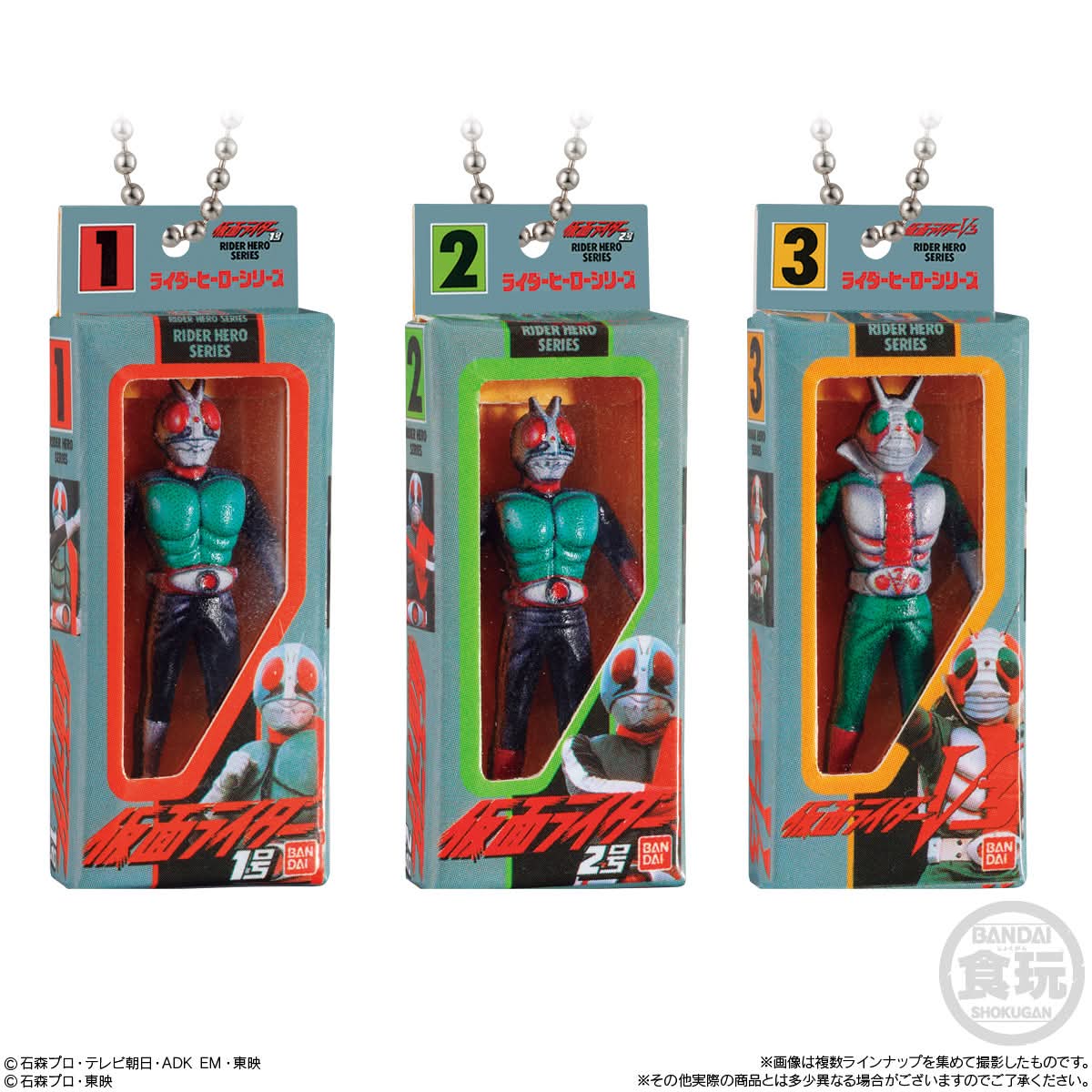 พรีออเดอร์ KAMEN RIDER SOFVI PACKAGE CHARM SHOKUGAN BOX 1ชุด มี 12 ตัว สินค้ามา MARCH-APRIL 2026