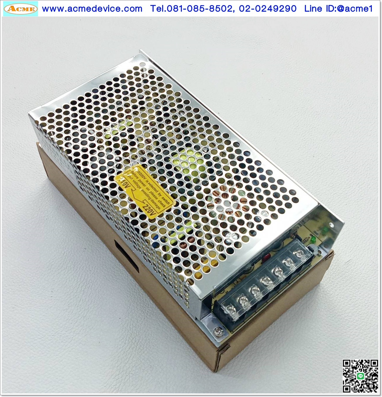 Power Supply Mean Well รุ่น S-100-5, Output 5V, 20A , 100W