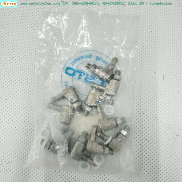Flow Control Fitting Festo รุ่น LCN-M5-PK-4, 12258 (แพ็ค 10 ตัว)
